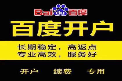 跨境投资中的代理开户技巧与成功案例